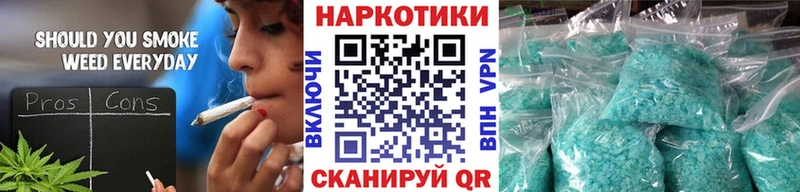 Купить наркотики цена Архангельск Гашиш  Канабис  Cocaine  Галлюциногенные грибы  Меф 