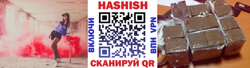 ГАШ 40% ТГК  omg зеркало  Архангельск 