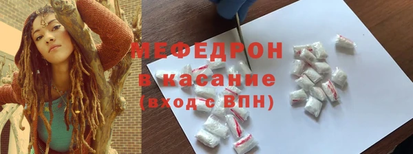 ешки Корсаков