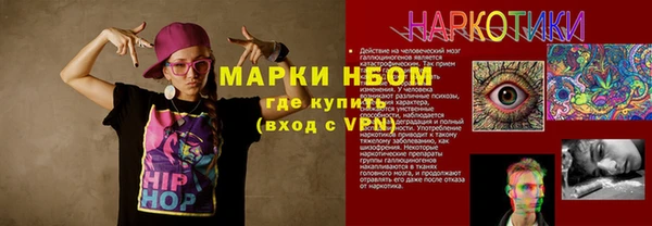 мдма Коряжма