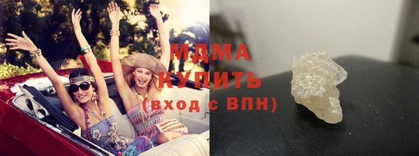 ешки Корсаков