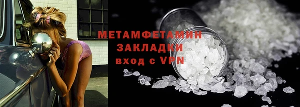 ешки Корсаков
