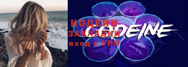 ешки Ессентукская