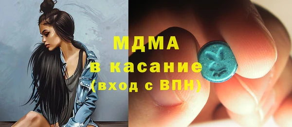 ешки Корсаков