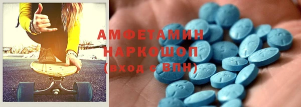 скорость Костерёво