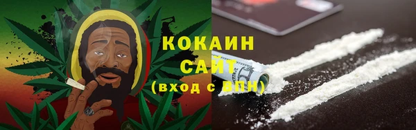 скорость Костерёво