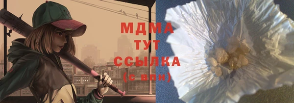 ешки Корсаков