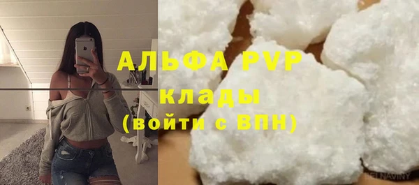 скорость Костерёво