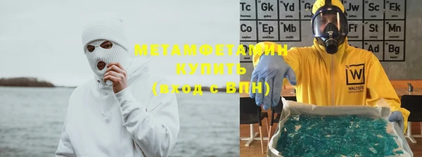 мдма Коряжма
