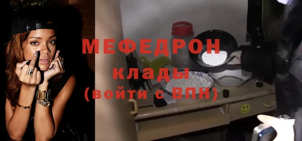 мдма Коряжма