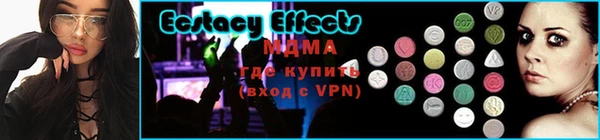 скорость Костерёво