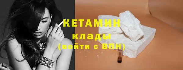 скорость Костерёво