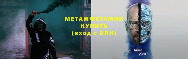 ешки Корсаков