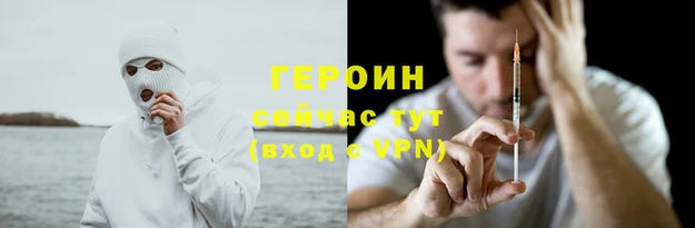 мдма Коряжма