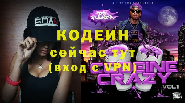 скорость Костерёво