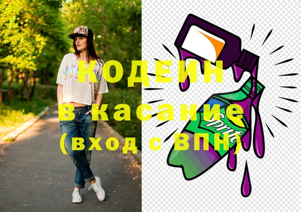 мдма Коряжма