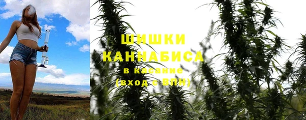 мдма Коряжма