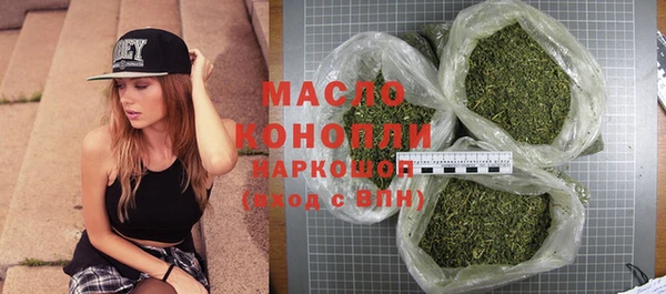 мдма Коряжма