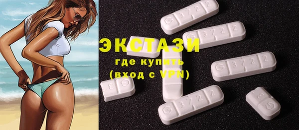 скорость Костерёво