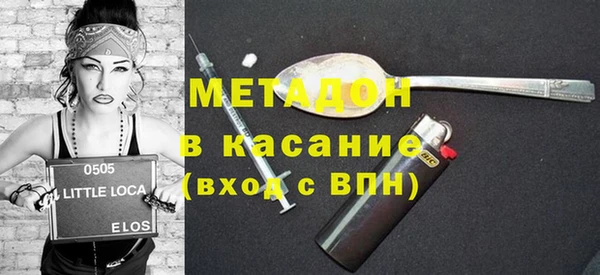 скорость Костерёво