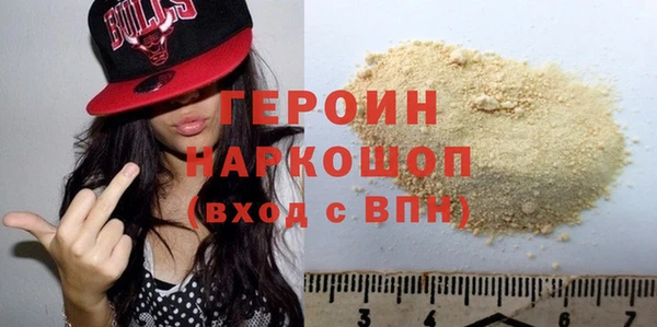 ешки Корсаков