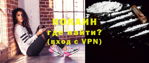 скорость Костерёво