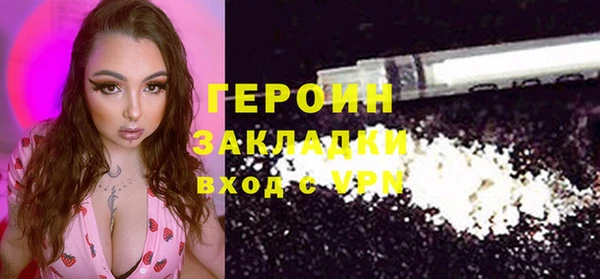 ешки Корсаков