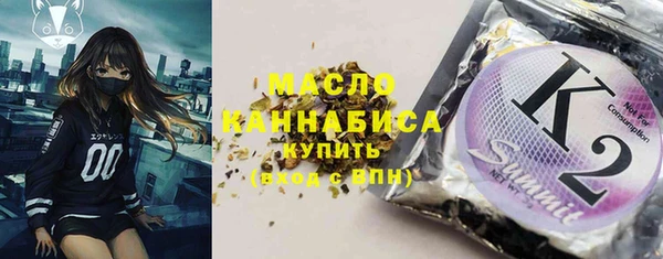 скорость Костерёво