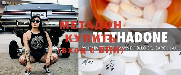 ешки Корсаков