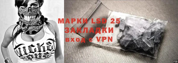 мдма Коряжма