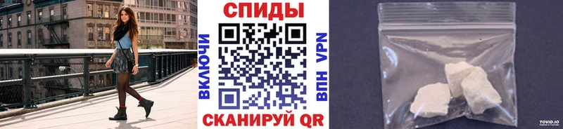 Метамфетамин витя  Архангельск 