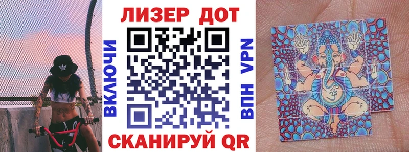 OMG ТОР  где купить   Архангельск  Марки 25I-NBOMe 1,8мг 